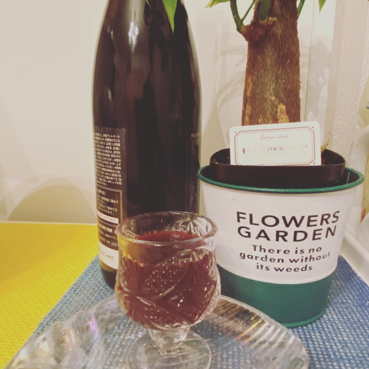 新オプションに、酵素ドリンクを エステ時に チャージ ！