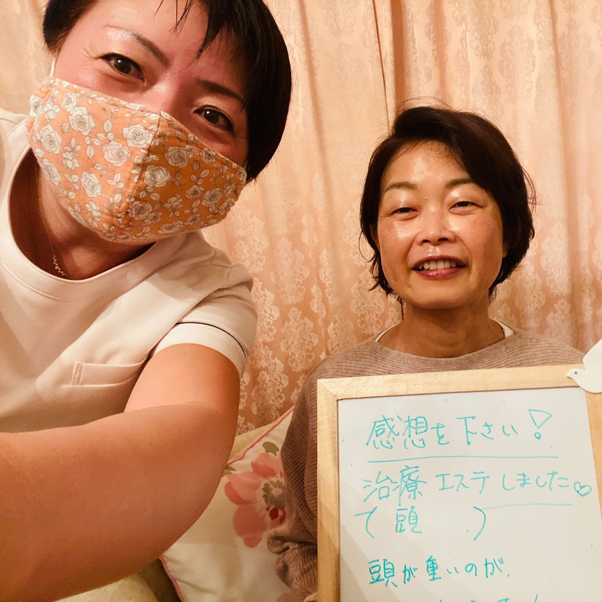 Y・I  様　【 エステto　足・O脚専門整体 】